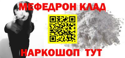экстази Балашиха