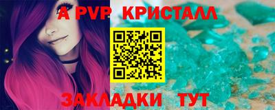 экстази Балашиха