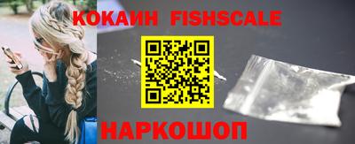 экстази Балашиха