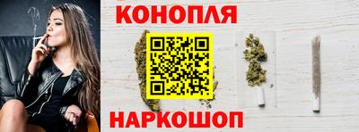 экстази Балашиха