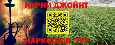 прущая мука Апрелевка
