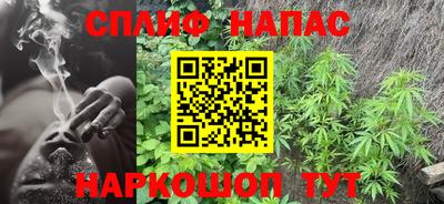 мет Балаково