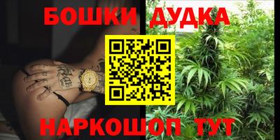 мет Балаково