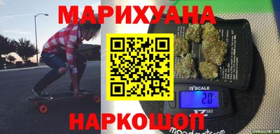 прущая мука Апрелевка