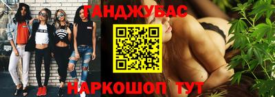 экстази Балашиха
