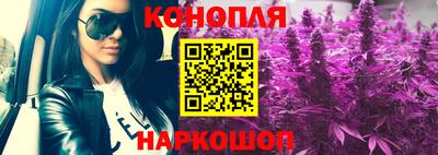 мет Балаково