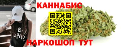 мет Балаково