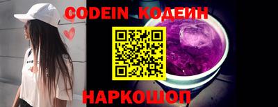 мет Балаково