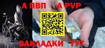 экстази Балашиха