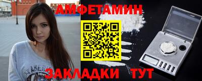 дурь Волжский