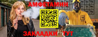 прущая мука Апрелевка