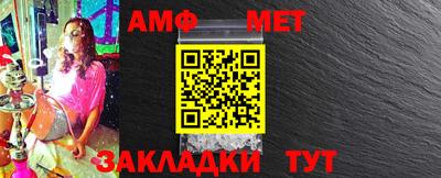 прущая мука Апрелевка