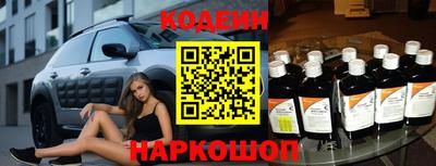 экстази Балашиха