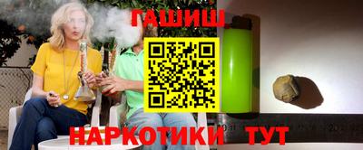 экстази Балашиха