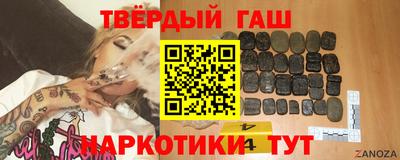 прущая мука Апрелевка