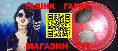 экстази Балашиха