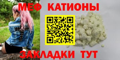 прущая мука Апрелевка