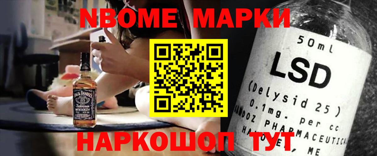 Будённовск  Лсд 25 экстази ecstasy  Вход с VPN  ЛСД экстази ecstasy 